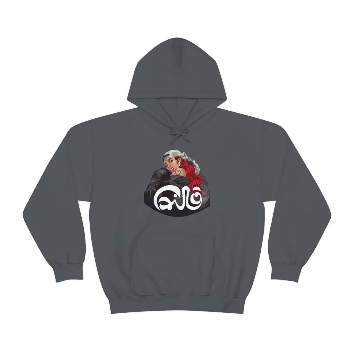Cairo- KarolG- Unisex Heavy Blend™ Hooded Sweatshirt