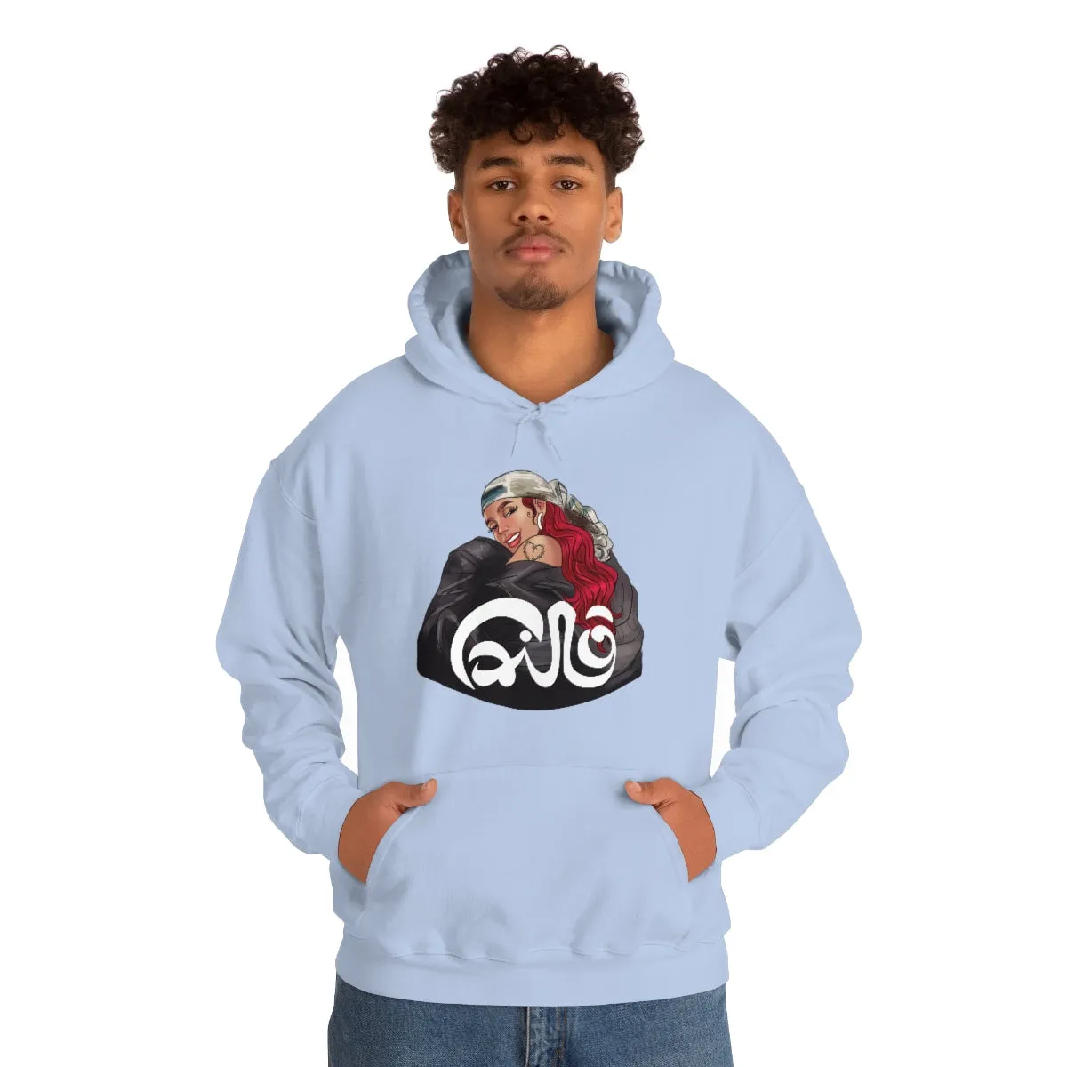 Cairo- KarolG- Unisex Heavy Blend™ Hooded Sweatshirt