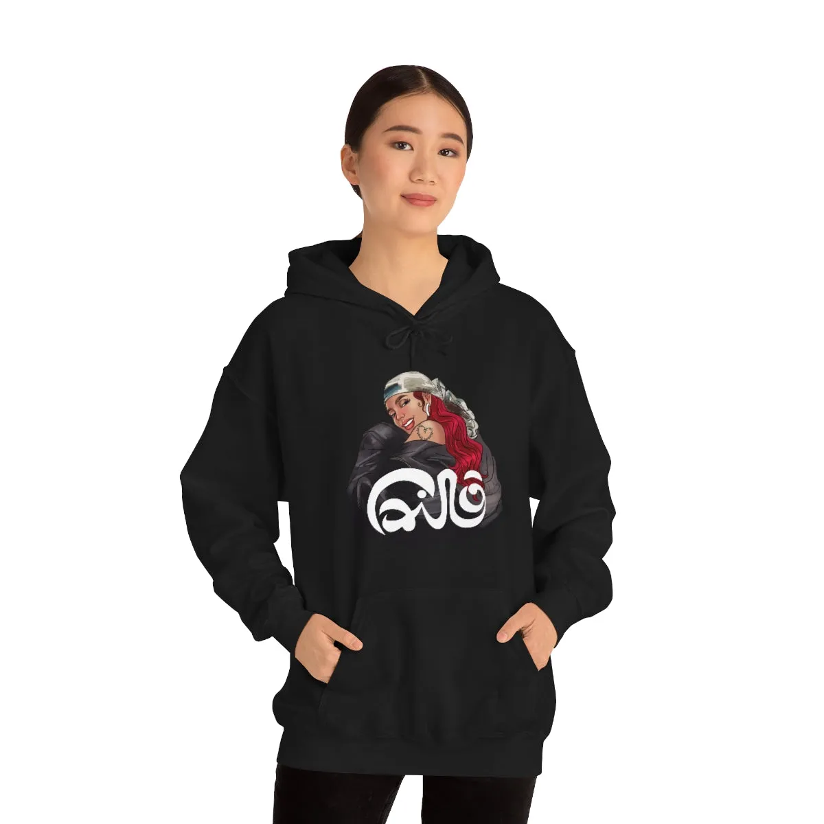 Cairo- KarolG- Unisex Heavy Blend™ Hooded Sweatshirt