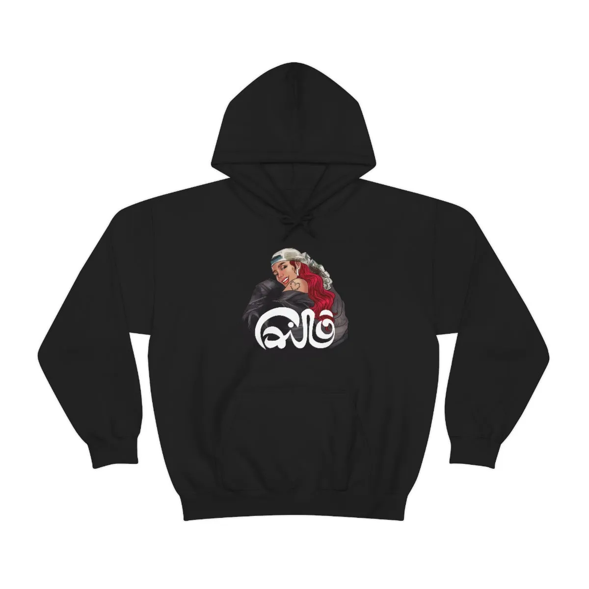 Cairo- KarolG- Unisex Heavy Blend™ Hooded Sweatshirt