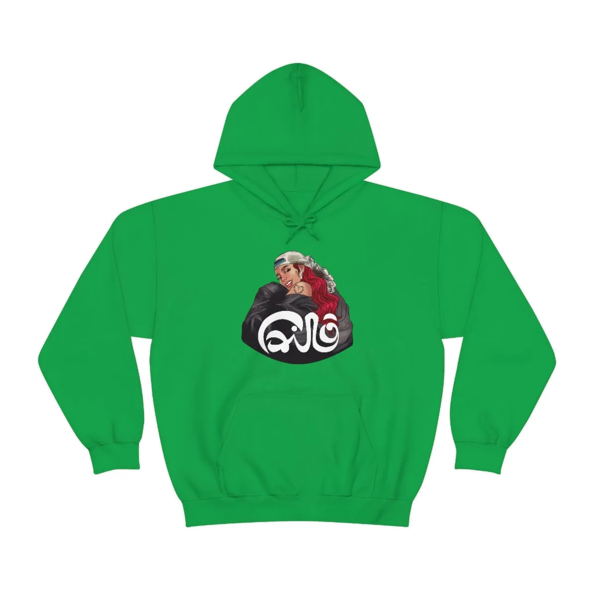 Cairo- KarolG- Unisex Heavy Blend™ Hooded Sweatshirt