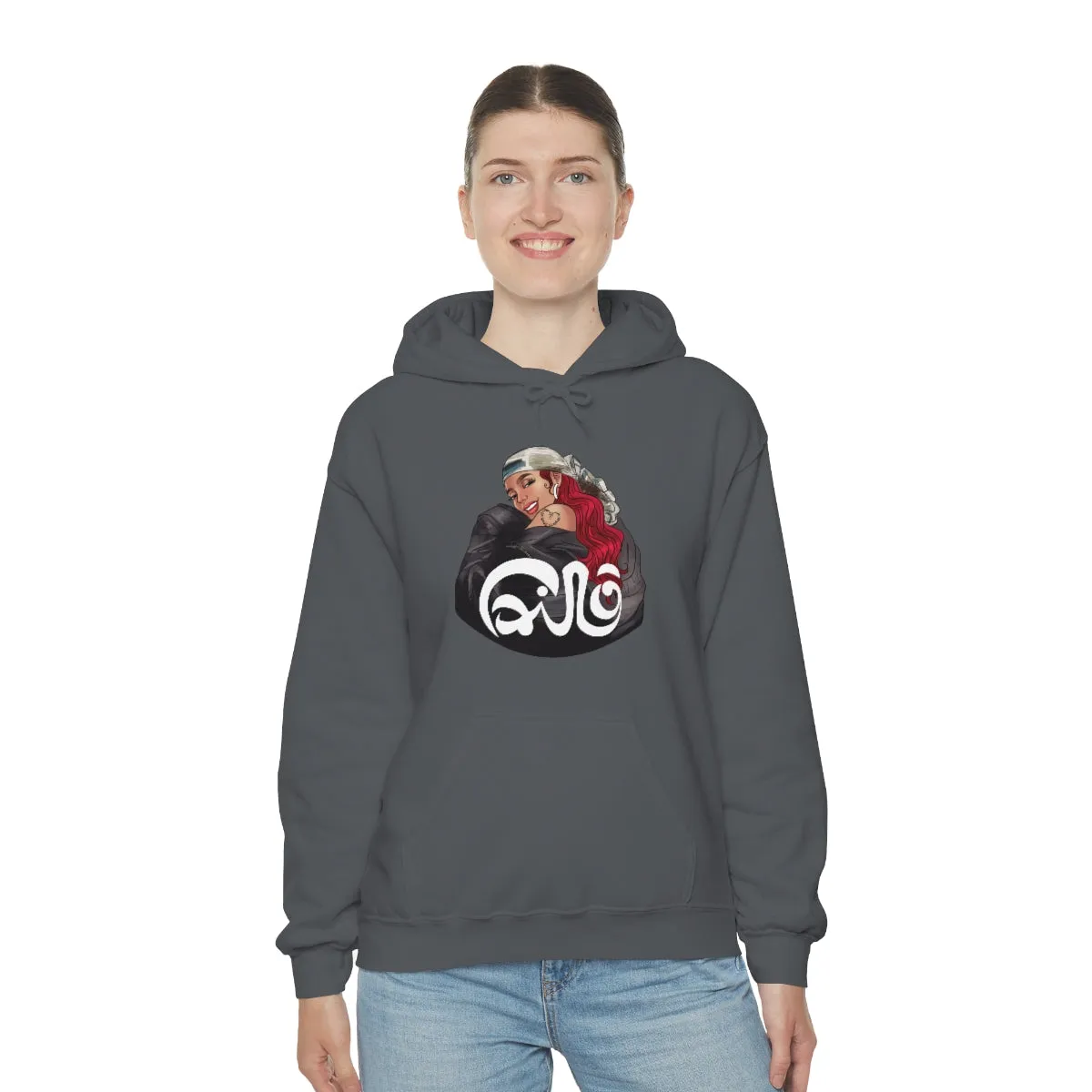 Cairo- KarolG- Unisex Heavy Blend™ Hooded Sweatshirt