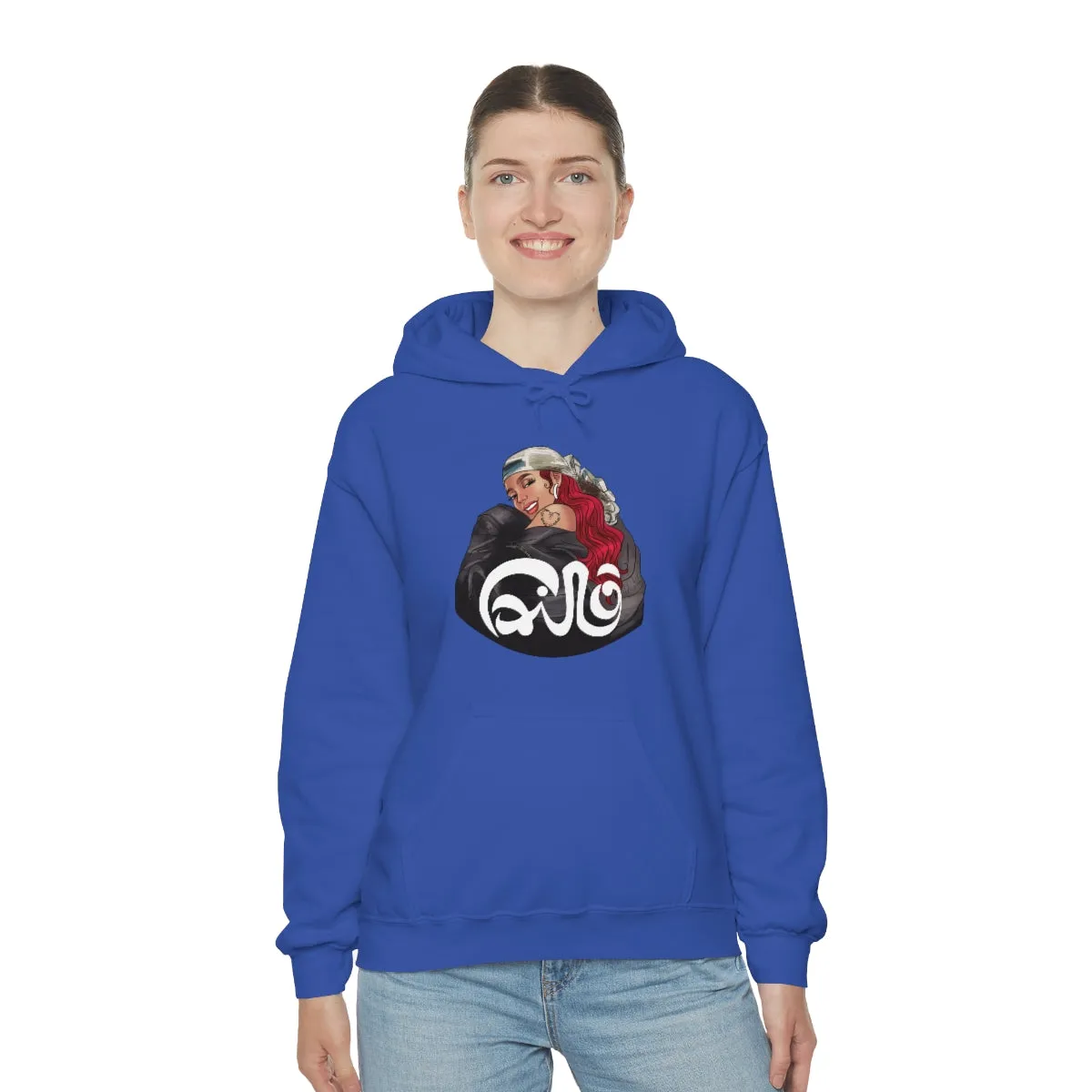 Cairo- KarolG- Unisex Heavy Blend™ Hooded Sweatshirt