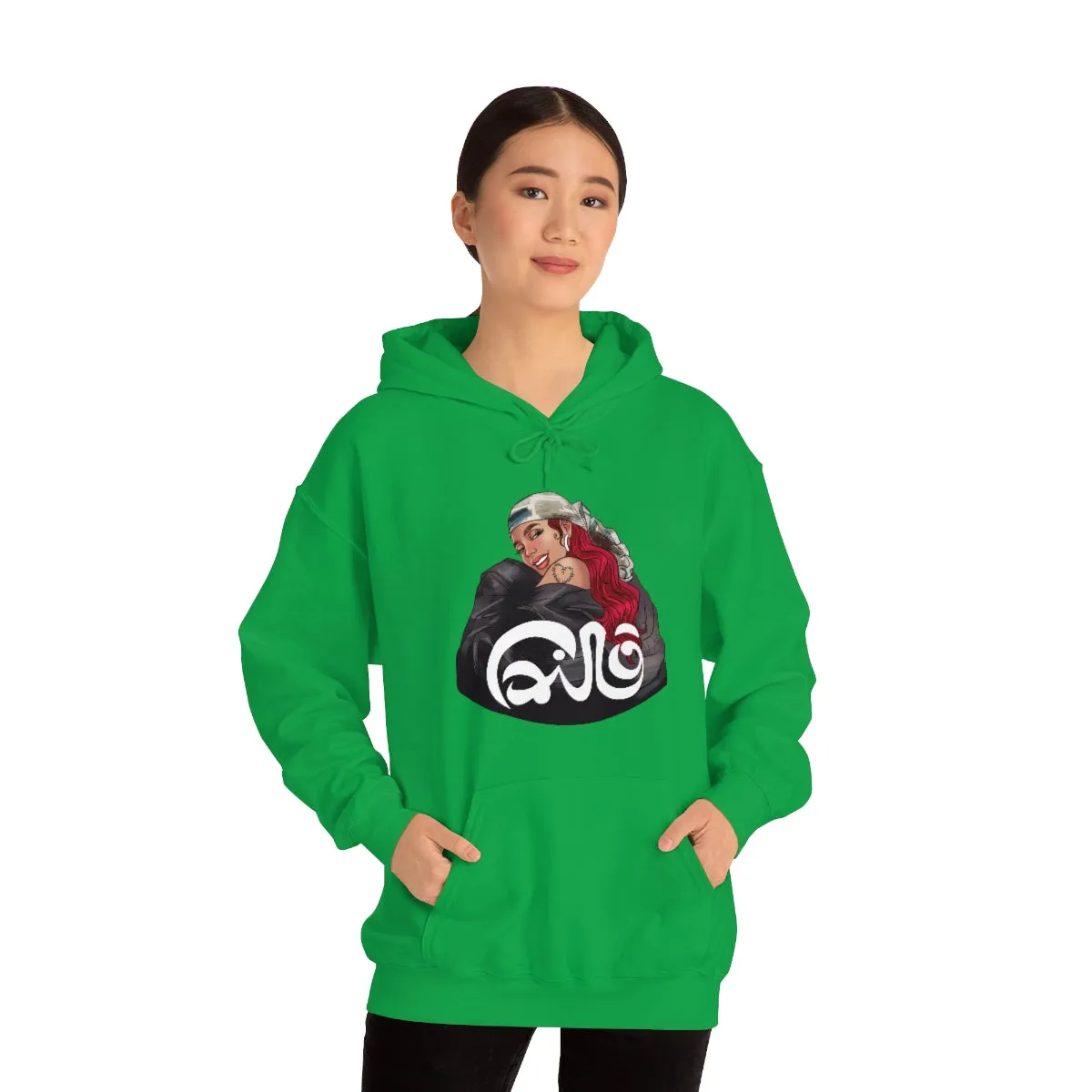Cairo- KarolG- Unisex Heavy Blend™ Hooded Sweatshirt