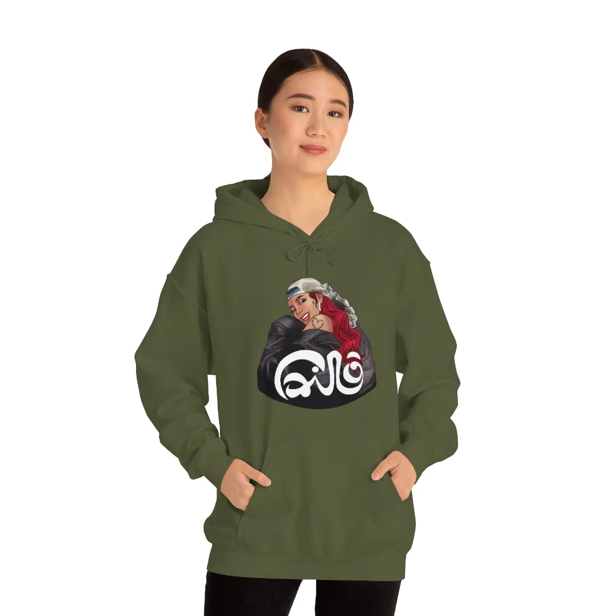 Cairo- KarolG- Unisex Heavy Blend™ Hooded Sweatshirt