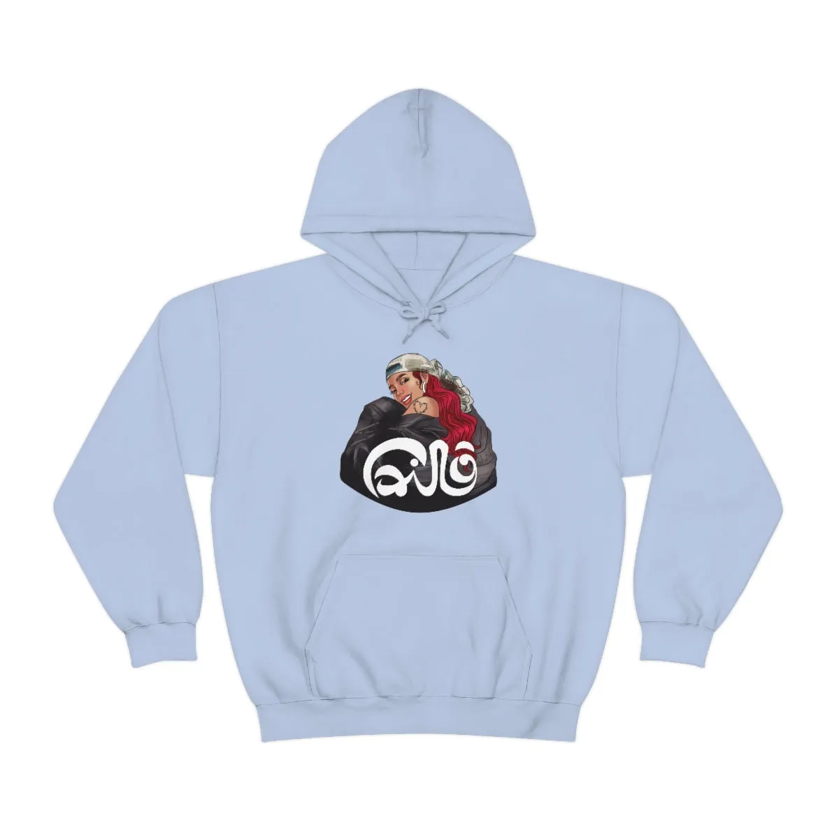 Cairo- KarolG- Unisex Heavy Blend™ Hooded Sweatshirt