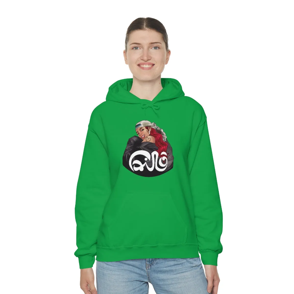 Cairo- KarolG- Unisex Heavy Blend™ Hooded Sweatshirt