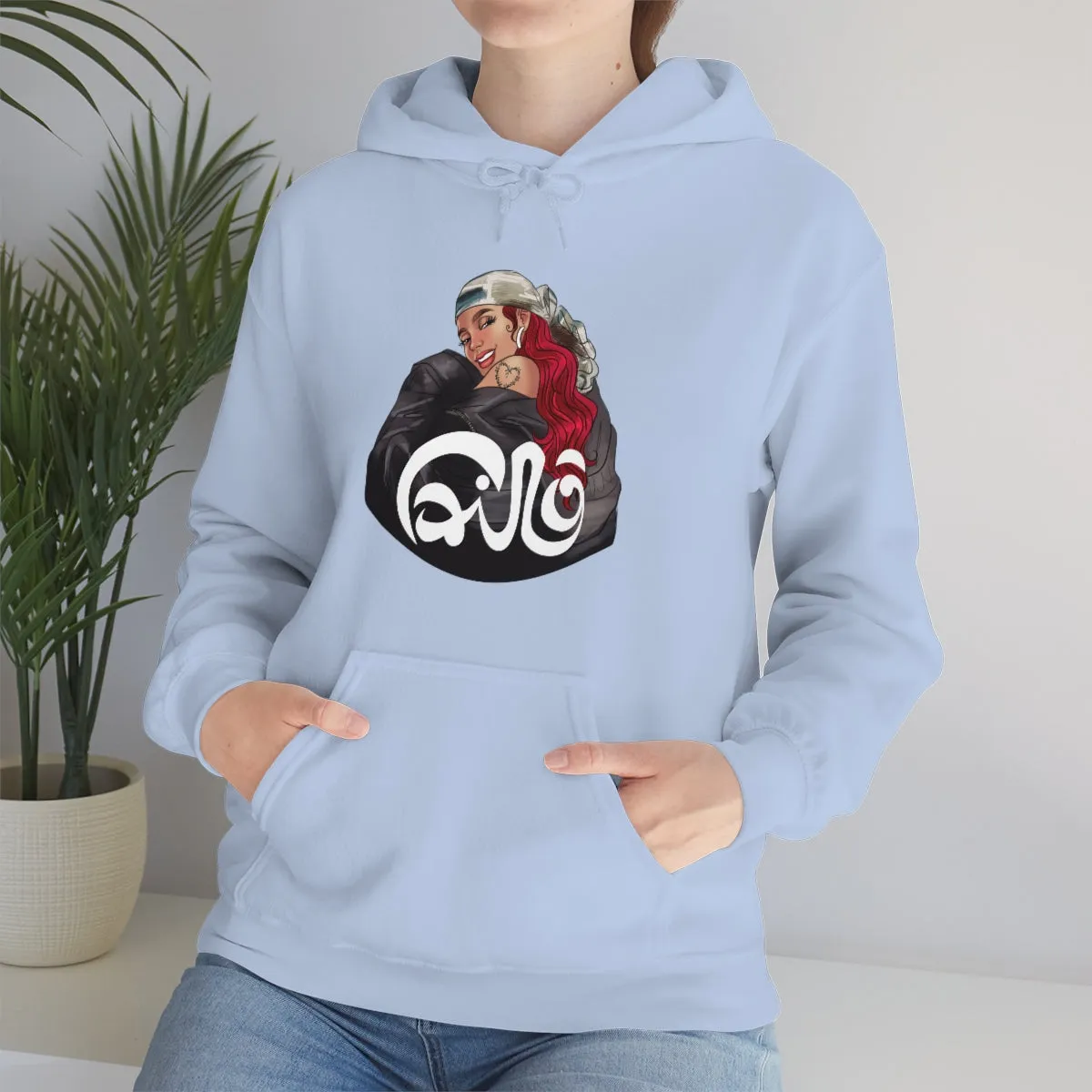 Cairo- KarolG- Unisex Heavy Blend™ Hooded Sweatshirt