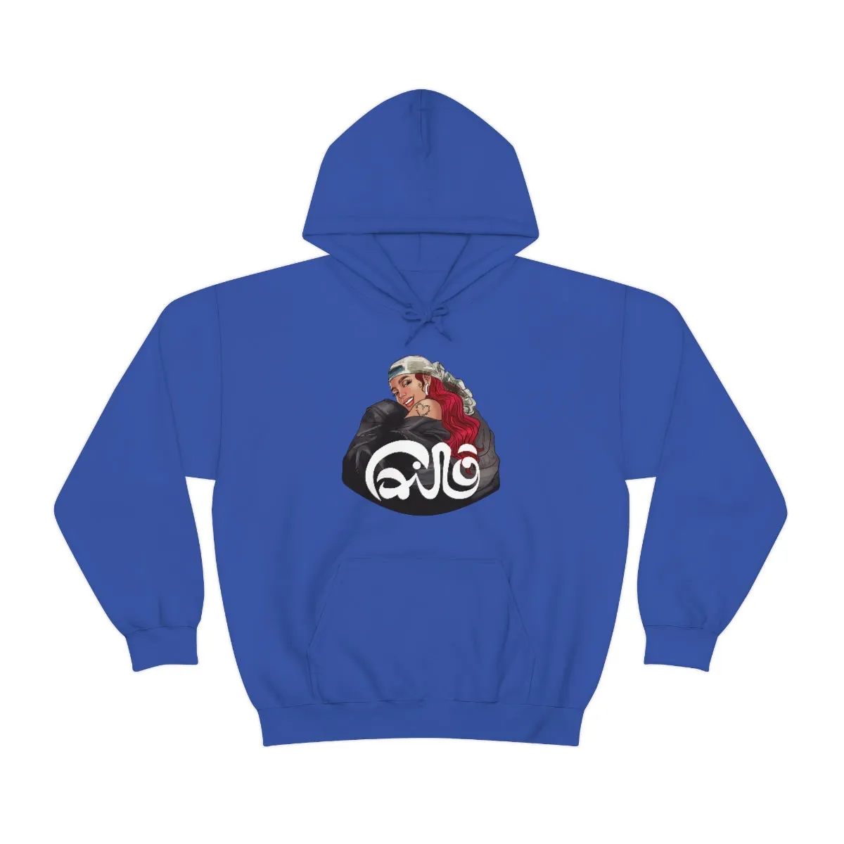 Cairo- KarolG- Unisex Heavy Blend™ Hooded Sweatshirt