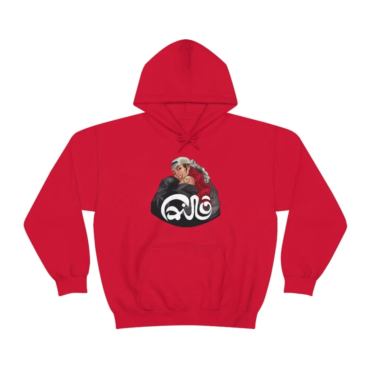 Cairo- KarolG- Unisex Heavy Blend™ Hooded Sweatshirt